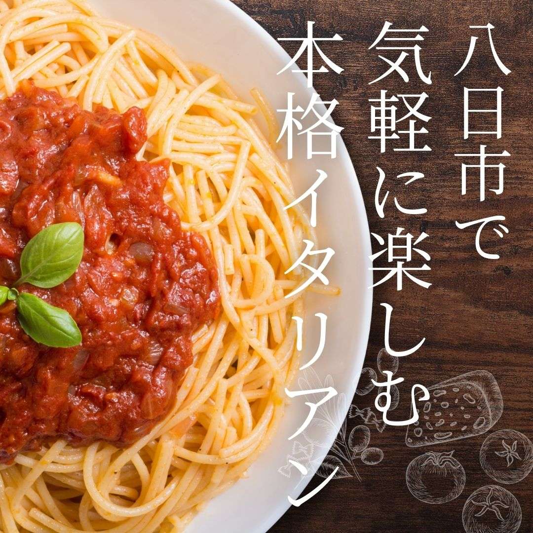 popup_banner
